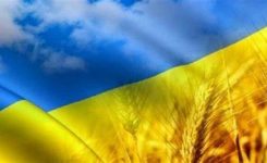 UE: bandi per sostenere integrazione PMI ucraine nel mercato unico